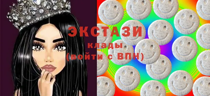 это состав  Ялта  Экстази XTC 